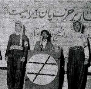 http://paniranist.persiangig.com/new/KURD_PANIRANIST.jpg